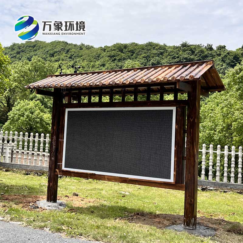 防腐木負氧離子監(jiān)測站：外觀精美，制作精良
