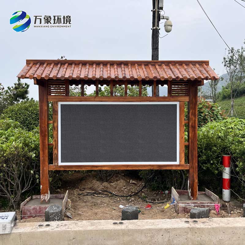 防腐木負(fù)氧離子監(jiān)測(cè)站是什么設(shè)備？