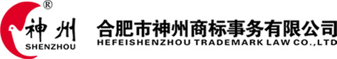 小型氣象站
